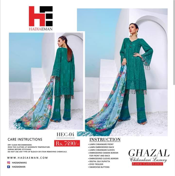 Ghazal By Hadia Eman Embroidered Lawn Chikankari Suits Unstitched 3 Piece - 04 Brand Mafia by Zonash